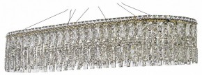 Подвесная люстра Arti Lampadari Ovindoli Nickel Ovindoli L 1.5.100x35.100 G в Дегтярске - degtyarsk.mebel24.online | фото
