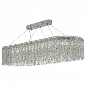 Подвесная люстра Arti Lampadari Ovindoli Nickel Ovindoli L 1.5.120x40.100 N в Дегтярске - degtyarsk.mebel24.online | фото 2