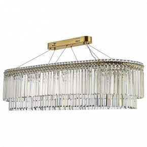 Подвесная люстра Arti Lampadari Ovindoli Nickel Ovindoli L 1.5.120x40.101 G в Дегтярске - degtyarsk.mebel24.online | фото 2