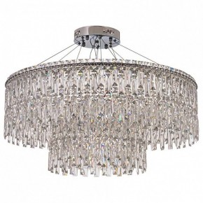 Подвесная люстра Arti Lampadari Ovindoli Nickel Ovindoli L 1.5.80+40.100 N в Дегтярске - degtyarsk.mebel24.online | фото 2