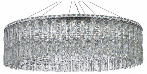 Подвесная люстра Arti Lampadari Ovindoli Nickel Ovindoli L 1.5.80.100 N в Дегтярске - degtyarsk.mebel24.online | фото