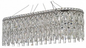 Подвесная люстра Arti Lampadari Ovindoli Nickel Ovindoli L 1.5.80x30.100 N в Дегтярске - degtyarsk.mebel24.online | фото