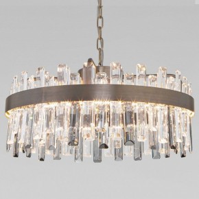 Подвесная люстра Bogate-s Sparkle 417/1 в Дегтярске - degtyarsk.mebel24.online | фото 1