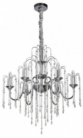 Подвесная люстра Chiaro Диана 3 340011606 в Дегтярске - degtyarsk.mebel24.online | фото 3