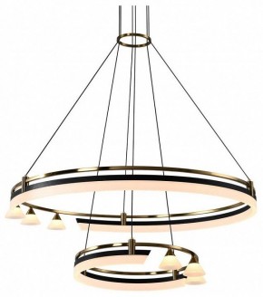 Подвесная люстра Citilux HELLY CL211092 в Дегтярске - degtyarsk.mebel24.online | фото