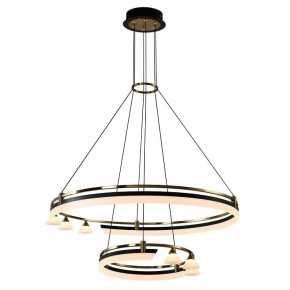 Подвесная люстра Citilux HELLY CL211092 в Дегтярске - degtyarsk.mebel24.online | фото 2