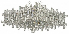 Подвесная люстра Dio D’Arte Erba Erba E 1.5.60x60.100 N в Дегтярске - degtyarsk.mebel24.online | фото