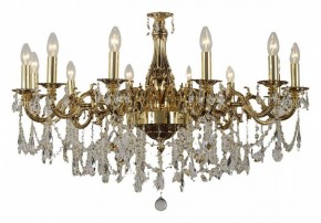 Подвесная люстра Dio D’Arte Lauria Lauria E 1.1.12.600 CG в Дегтярске - degtyarsk.mebel24.online | фото