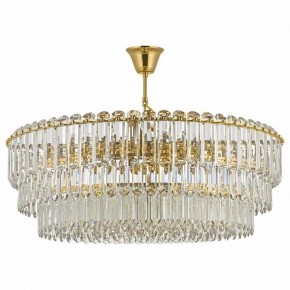 Подвесная люстра Dio D’Arte Olivetta Olivetta E 1.5.80.100 G в Дегтярске - degtyarsk.mebel24.online | фото 2