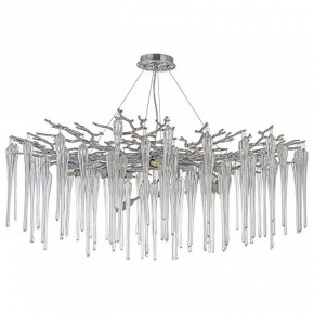 Подвесная люстра Dio D’Arte Tavenna Nickel Tavenna H 1.5.100.101 N в Дегтярске - degtyarsk.mebel24.online | фото 3