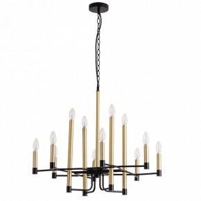 Подвесная люстра Divinare Lokki 2543/04 LM-12 в Дегтярске - degtyarsk.mebel24.online | фото 2