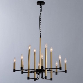 Подвесная люстра Divinare Lokki 2543/04 LM-12 в Дегтярске - degtyarsk.mebel24.online | фото 3