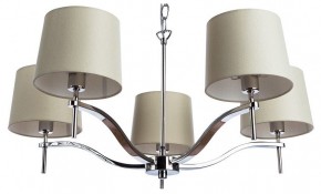 Подвесная люстра Divinare Soprano 1341/02 LM-5 в Дегтярске - degtyarsk.mebel24.online | фото