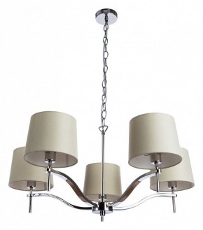 Подвесная люстра Divinare Soprano 1341/02 LM-5 в Дегтярске - degtyarsk.mebel24.online | фото 2