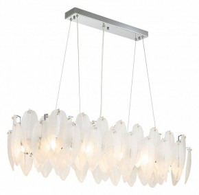 Подвесная люстра Favourite Beluta 3018-12P в Дегтярске - degtyarsk.mebel24.online | фото 3