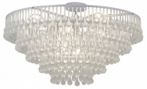 Подвесная люстра Favourite Boonden 4604-8P в Дегтярске - degtyarsk.mebel24.online | фото 4