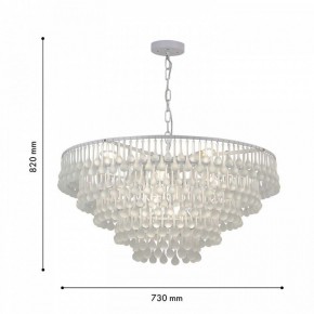 Подвесная люстра Favourite Boonden 4604-8P в Дегтярске - degtyarsk.mebel24.online | фото 6
