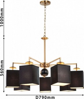 Подвесная люстра Favourite Diva 2822-7P в Дегтярске - degtyarsk.mebel24.online | фото 6