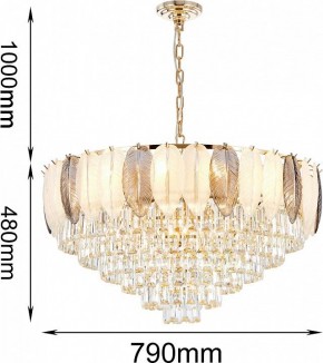 Подвесная люстра Favourite Dolor 2982-18P в Дегтярске - degtyarsk.mebel24.online | фото 4