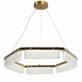 Подвесная люстра Favourite Gelido 4518-6P в Дегтярске - degtyarsk.mebel24.online | фото 2