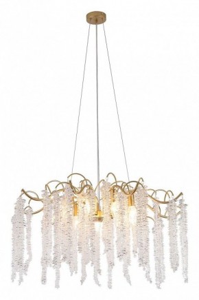 Подвесная люстра Favourite Liana 4134-9P в Дегтярске - degtyarsk.mebel24.online | фото 3