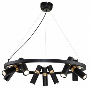 Подвесная люстра Favourite Light point 2997-9P в Дегтярске - degtyarsk.mebel24.online | фото 3