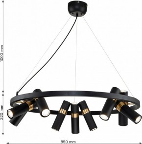Подвесная люстра Favourite Light point 2997-9P в Дегтярске - degtyarsk.mebel24.online | фото 6