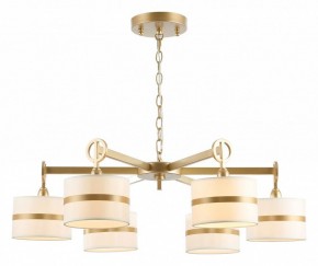 Подвесная люстра Favourite Mateo 2634-6P в Дегтярске - degtyarsk.mebel24.online | фото 5