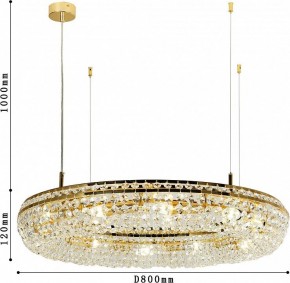 Подвесная люстра Favourite Monilibus 4015-12P в Дегтярске - degtyarsk.mebel24.online | фото 4