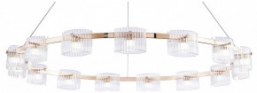 Подвесная люстра Favourite Ori 4248-15P в Дегтярске - degtyarsk.mebel24.online | фото