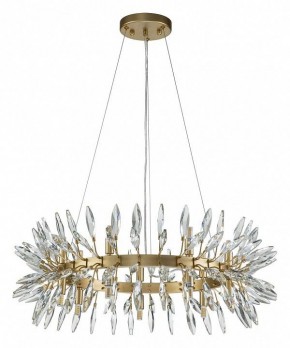 Подвесная люстра Favourite Rays 4058-14P в Дегтярске - degtyarsk.mebel24.online | фото 2