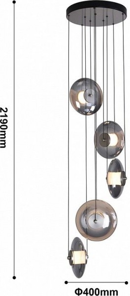 Подвесная люстра Favourite Rulle 4373-5P в Дегтярске - degtyarsk.mebel24.online | фото 5