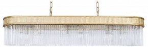 Подвесная люстра Favourite Turris 4200-12P в Дегтярске - degtyarsk.mebel24.online | фото