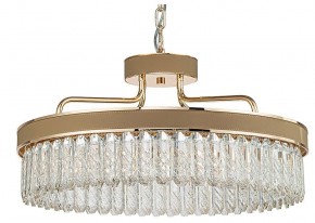Подвесная люстра Favourite Visconte 4304-6P в Дегтярске - degtyarsk.mebel24.online | фото