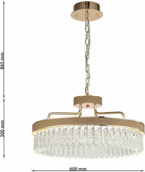 Подвесная люстра Favourite Visconte 4304-6P в Дегтярске - degtyarsk.mebel24.online | фото 5