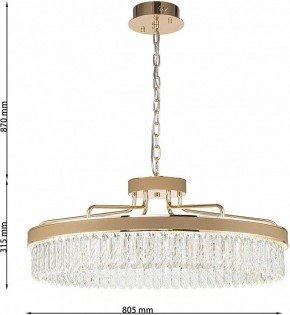 Подвесная люстра Favourite Visconte 4304-8P в Дегтярске - degtyarsk.mebel24.online | фото 6