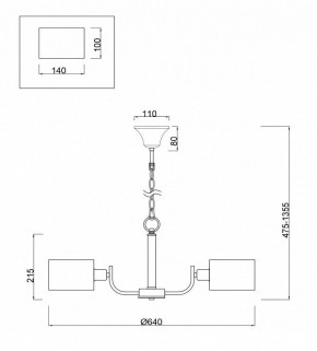 Подвесная люстра Freya Anita FR5012PL-05CH в Дегтярске - degtyarsk.mebel24.online | фото 4