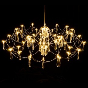 Подвесная люстра Kink Light Галанта 07889-80,33(21) в Дегтярске - degtyarsk.mebel24.online | фото