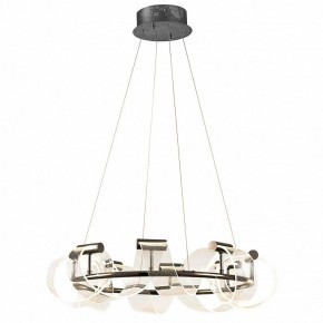 Подвесная люстра Kink Light Ранни 08037-70,29 в Дегтярске - degtyarsk.mebel24.online | фото 2