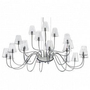 Подвесная люстра Lightstar Diafano 758214 в Дегтярске - degtyarsk.mebel24.online | фото