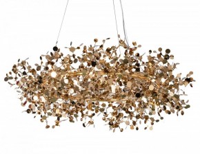 Подвесная люстра Lightstar Extra 721382 в Дегтярске - degtyarsk.mebel24.online | фото