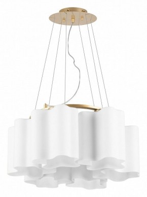 Подвесная люстра Lightstar Nubi 802163 в Дегтярске - degtyarsk.mebel24.online | фото 2