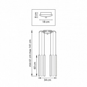 Подвесная люстра Lightstar Tubo L8T747343 в Дегтярске - degtyarsk.mebel24.online | фото 3