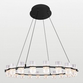Подвесная люстра Lussole Alpine LSP-7255 в Дегтярске - degtyarsk.mebel24.online | фото 2