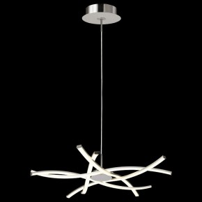 Подвесная люстра Mantra Aire Led 5914 в Дегтярске - degtyarsk.mebel24.online | фото 3