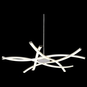 Подвесная люстра Mantra Aire Led 5914 в Дегтярске - degtyarsk.mebel24.online | фото 4
