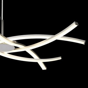 Подвесная люстра Mantra Aire Led 5914 в Дегтярске - degtyarsk.mebel24.online | фото 5