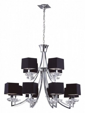 Подвесная люстра Mantra Akira 0792 в Дегтярске - degtyarsk.mebel24.online | фото 2