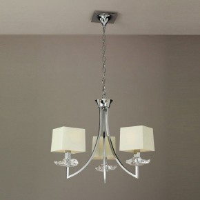 Подвесная люстра Mantra Akira 0933 в Дегтярске - degtyarsk.mebel24.online | фото 3