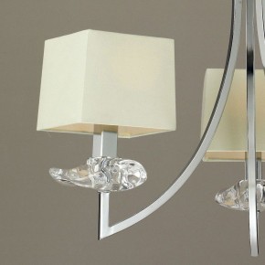Подвесная люстра Mantra Akira 0933 в Дегтярске - degtyarsk.mebel24.online | фото 4